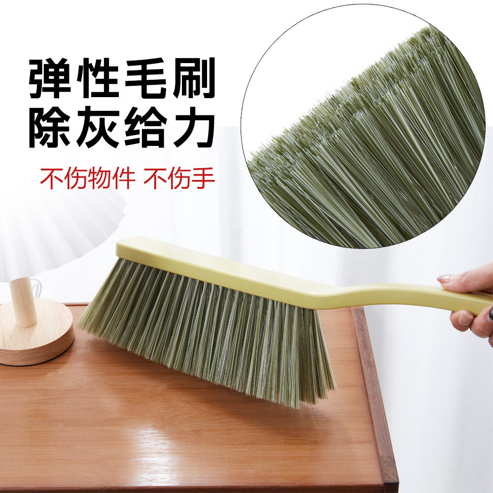简约家用清洁床刷长柄沙发地毯除尘软毛刷子笤帚扫炕刷子清洁神器
