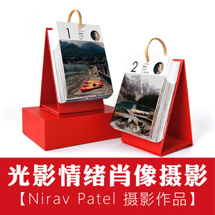 Nirav 帕特尔光影情绪肖像人物构图摄影INS日历台历 Patel奈瑞夫