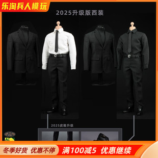 AFS型人坊 A004 1/6兵人 男士黑西装西服套装2025皮鞋升级版 现货