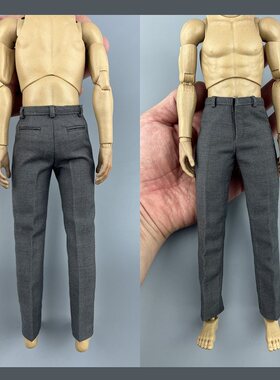 AFS型人坊 1/6兵人散件 界线耐操MB常规体型灰色修身正装西裤现货
