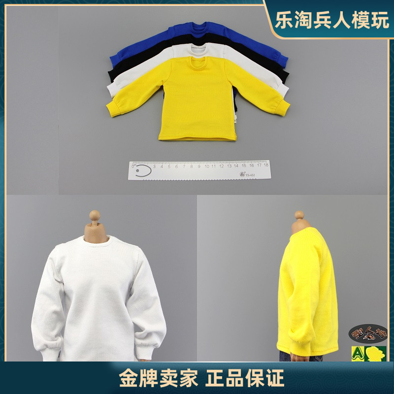 AFS型人坊1/6兵人用长袖T恤卫衣