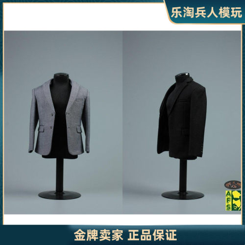 AFS型人坊1/6兵人西服西装上衣