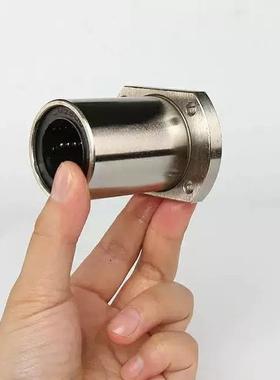 替代米S米LHFC/LHFCW6/8/10/12/13/16/20/25/30 LBFC LBFCN直线轴