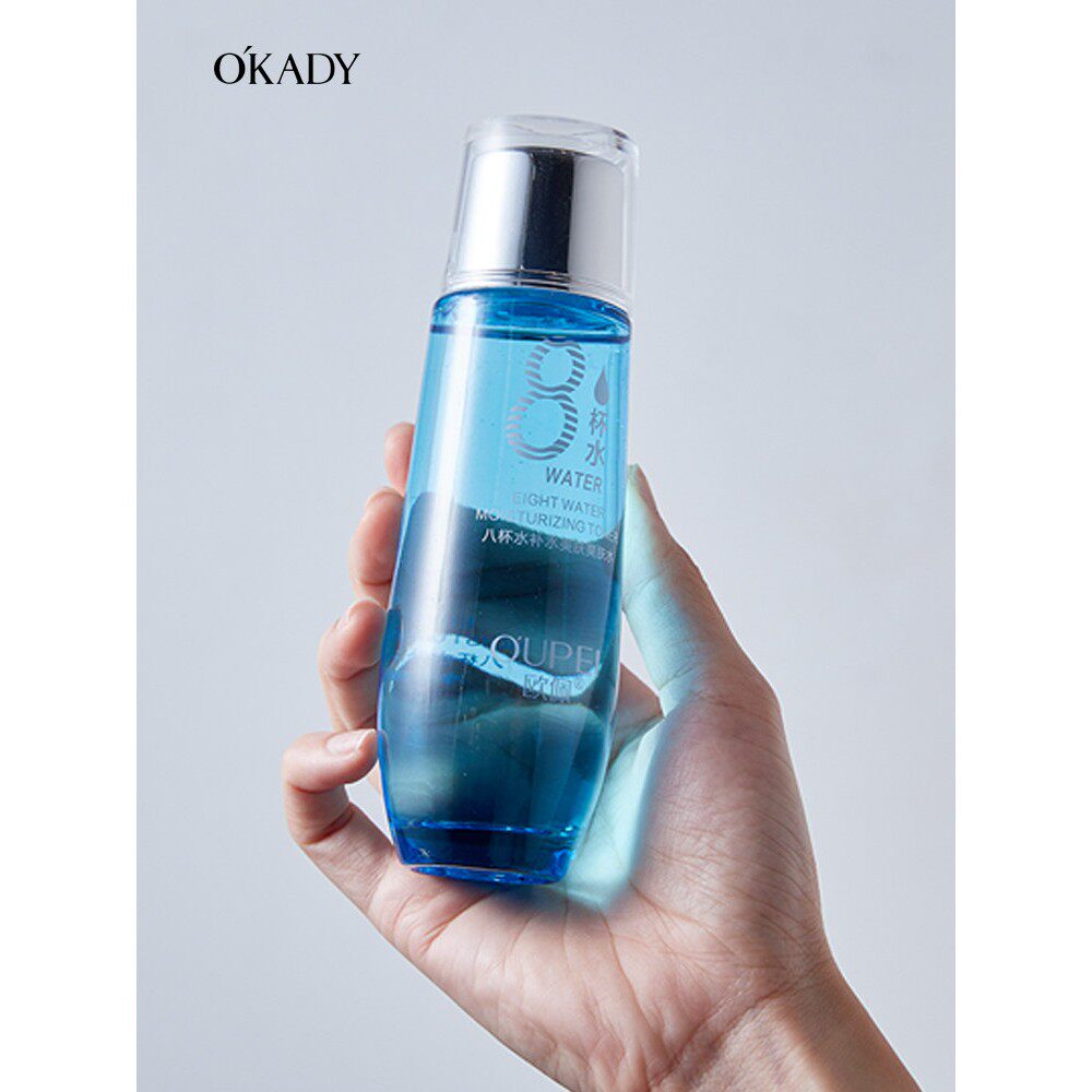 正品Oppe八杯水补水爽肤水女化妆水/爽肤水