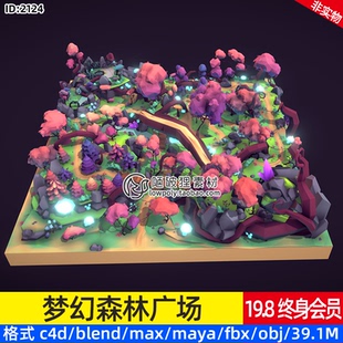 低面卡通 OBJ文件 梦幻森林迷宫C4D科幻植物乐园Blend公园郊野FBX