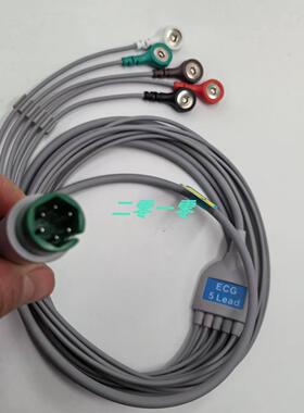 【新款】适用瑞博监护仪PM-9000A 9000A+ GTA心电监护仪导联线