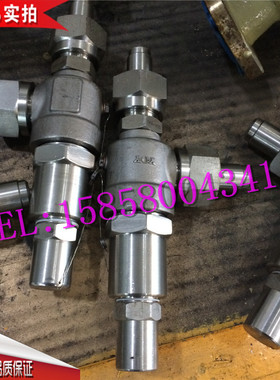 中国永一品牌进出口焊接管安全阀 A61H/A62H-160C/320C安全阀DN15