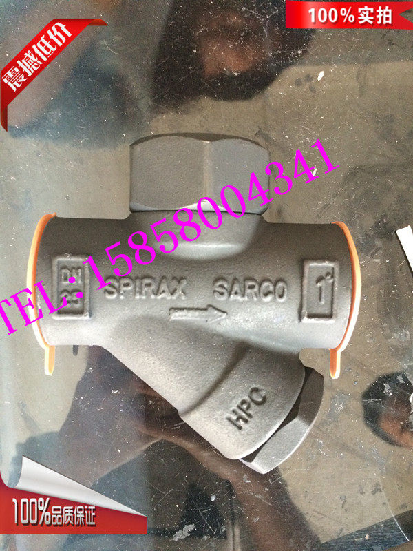热动力式蒸汽疏水阀TD16/TD32