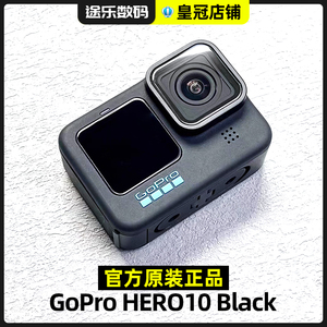GoPro HERO10 BLACK