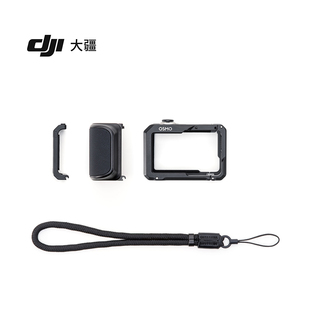 DJI大疆Osmo Action 5 Pro街拍手柄配件套件4官方3原装正品原厂