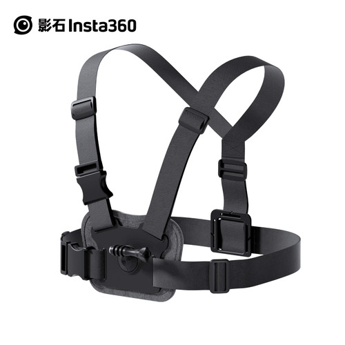 原装胸带配件Insta360影石