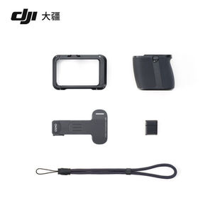 DJI大疆Osmo Action6街拍手柄配件套件原装新品Action6兔笼原装