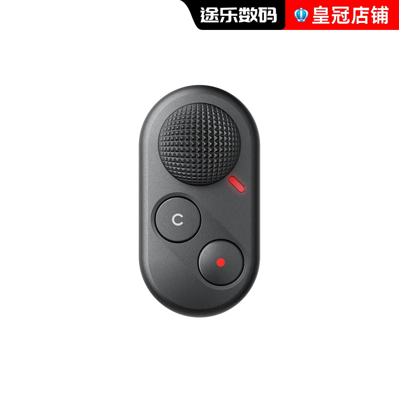 影石insta360智能摇杆遥控器适用于X5/X6 口袋折叠自拍杆配件
