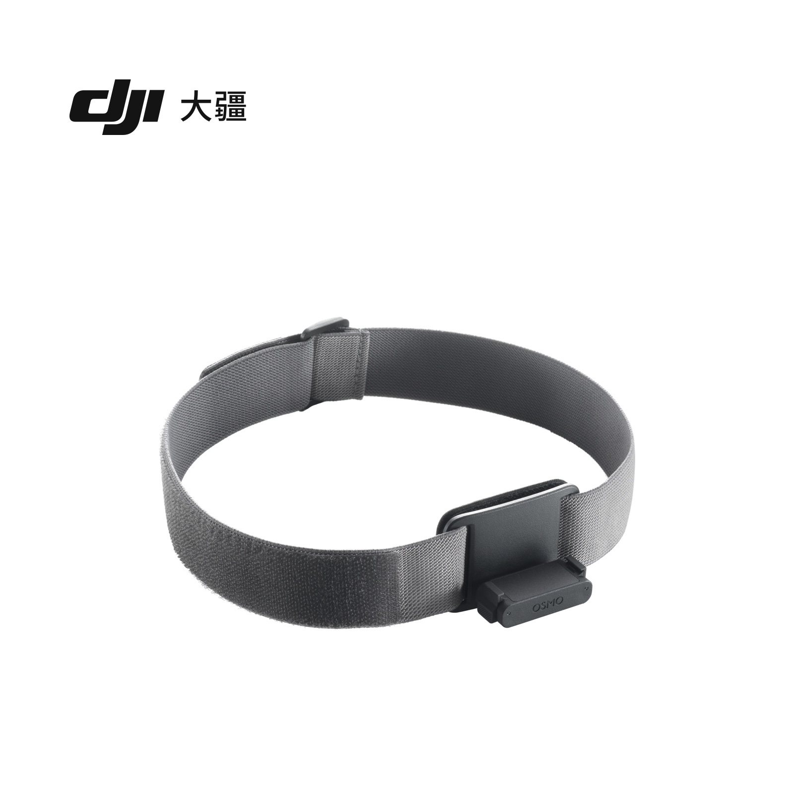 大疆DJI Osmo 磁吸头带NANO系列头部固定配件,3C数码配件,其它配件,淘宝优惠券,粉丝福利购,淘宝优惠卷