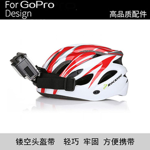GoPro HERO12 11 10 9 8 7 6 5头盔配件运动相机镂空头盔带固定座