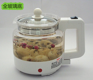 加厚全玻璃养生壶一体式多功能全自动电水煮茶熬药煲汤桦树茸药膳