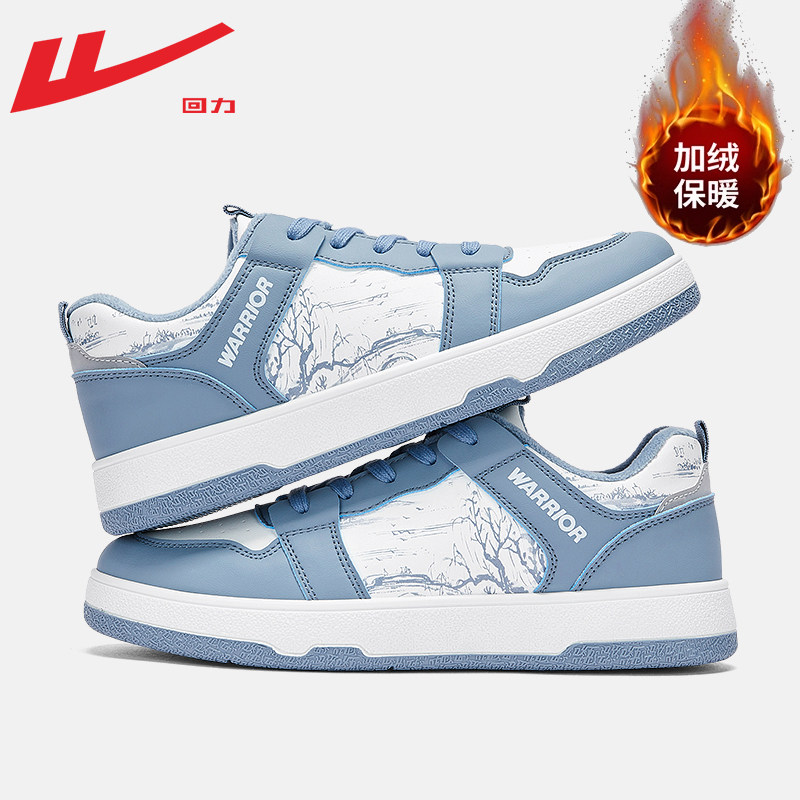 1077 white and blue-plus style