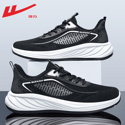 回力秋季透气运动鞋男款网面鞋子