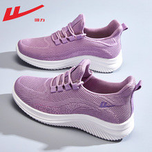 回力妈妈鞋中老年舒适不累脚老北京布鞋女夏季网面透气软底健步鞋