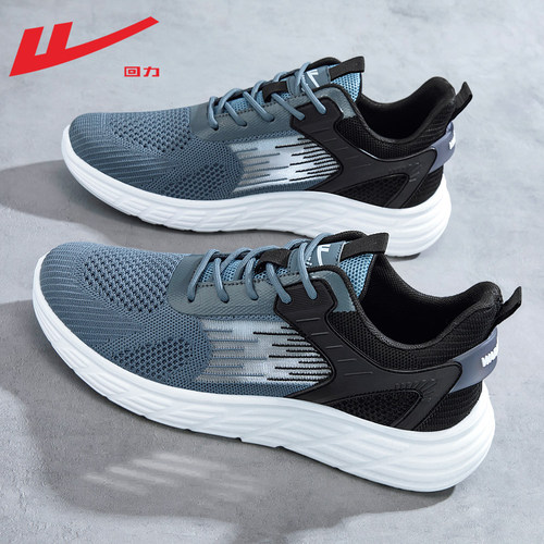 回力运动鞋男2025新款夏季男鞋
