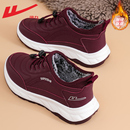 皮面防水雪地靴保暖棉鞋 回力妈妈鞋 老人鞋 冬季 女 加绒加厚2025新款