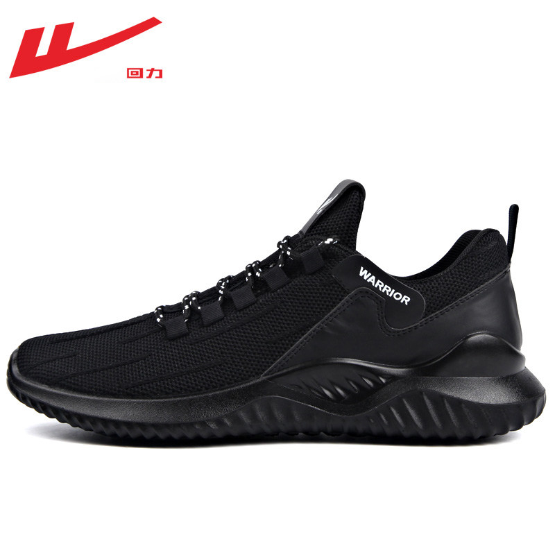 0127 black black [PU outsole sports model]
