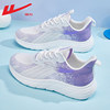 【0837】 White Purple [Sports upgrade soft lining]