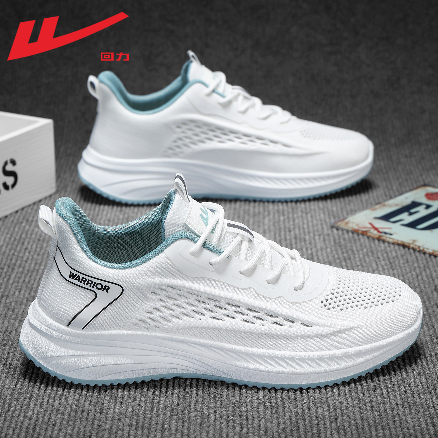 White [Mesh breathable model/413]