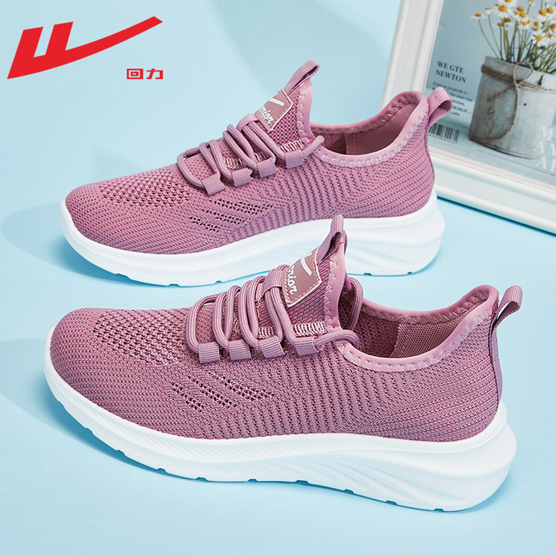女鞋运动鞋女款2025新款妈妈鞋
