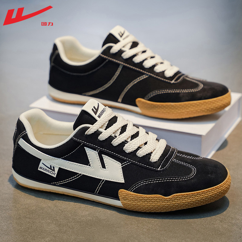 回力男鞋帆布鞋男款2026新款春季复古休闲布鞋百搭男士运动板鞋男,运动鞋new,帆布鞋,淘宝优惠券,粉丝福利购,淘宝优惠卷