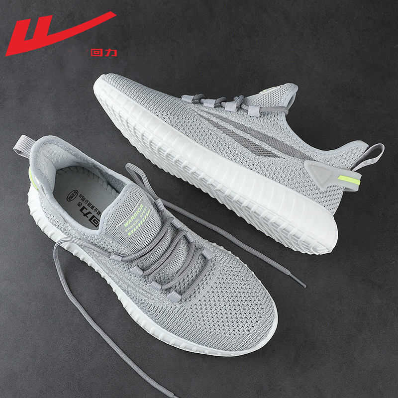 Gray [Clear Hollow Style/0752]