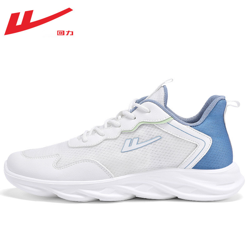 0887 white blue [mesh breathable model]