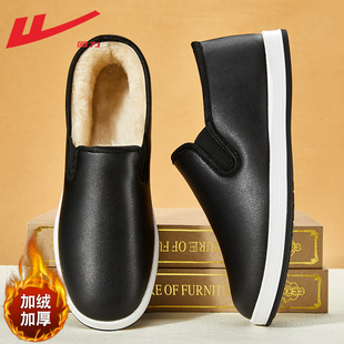 回力棉鞋男款冬季加绒加厚2025新款保暖布鞋皮面防水老北京棉鞋男