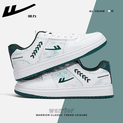 回力麦穗刺绣板鞋男款