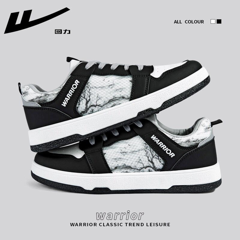 1138 white and black [refreshing, breathable, casual and versatile]