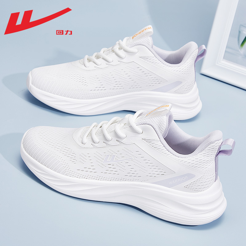 回力跑步鞋女夏季透气轻便减震