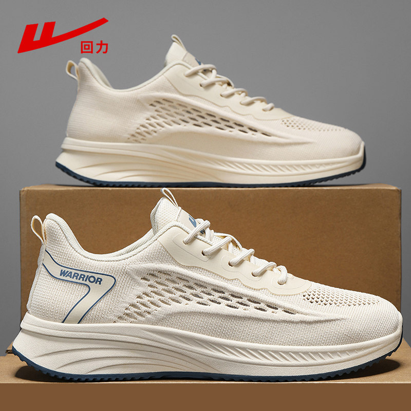 W413 Khaki [Breathable fabric cushioning thick sole] Collection and purchase