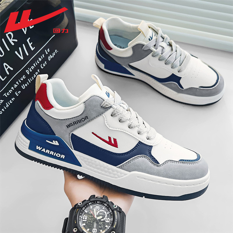 回力男鞋板鞋男款2024新款春季鞋子男百搭潮鞋皮面休闲运动鞋男