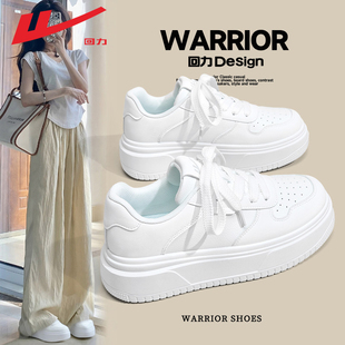 回力小白鞋女2026新款女鞋春季厚底休闲鞋子女运动鞋百搭学生板鞋