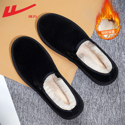 回力加绒棉鞋男保暖雪地靴