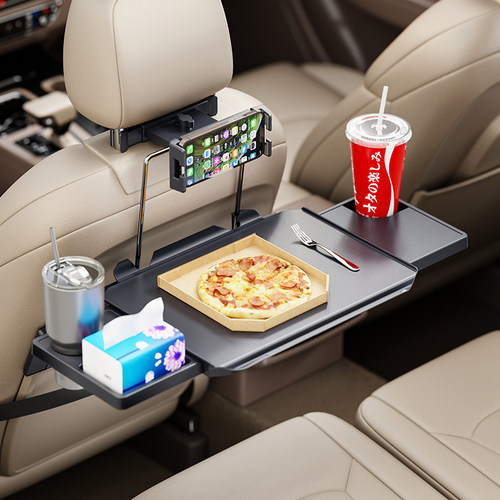 车载小桌板汽车后排餐桌车内可折叠桌电脑饭桌学习桌椅笔记本支架