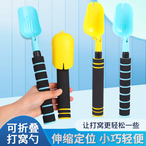 太公乐打窝勺伸缩勺头碳素
