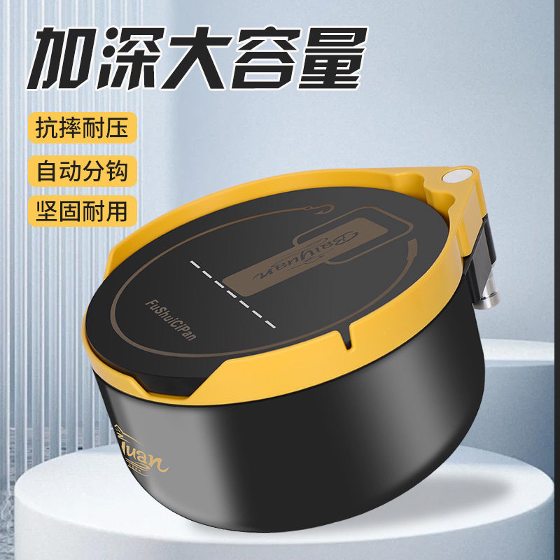 全磁拉饵盘强磁鱼饵饵料盒全磁专用拉料盘拉丝盘竞技散炮盆