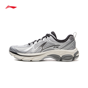 【肖战同款】李宁扶摇boom v2丨复古跑步鞋男马年新款潮流运动鞋