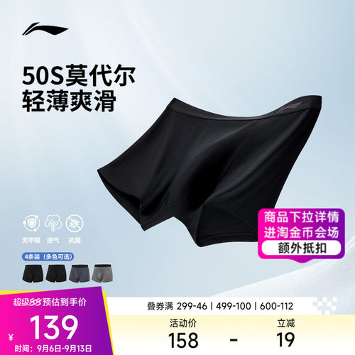 专柜新款