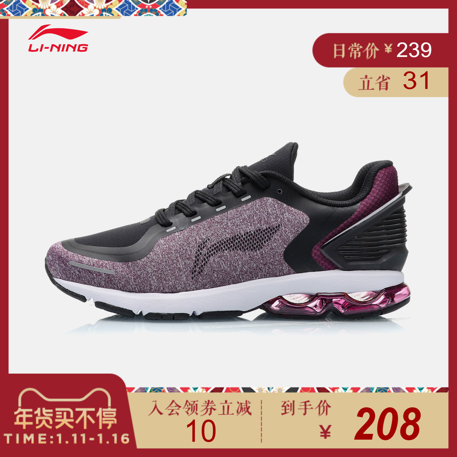 网友分享在meiguo.com上的图片