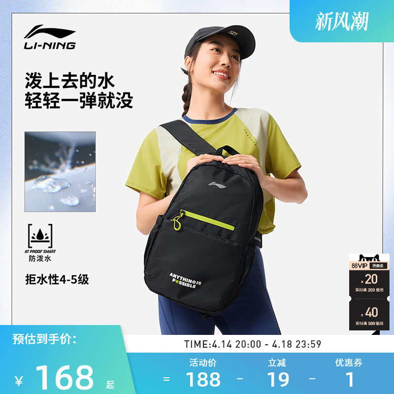 �ۻ��㣺ABSV111-1��ɫ 20-35�� �������� ����ϵ�� ��Ůͬ�����ˮ�����������������ʻ���˫���