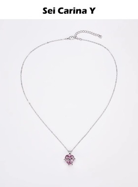 Sei Carina Y心系你蝴蝶结爱心项链女小众轻奢吊坠