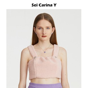 内搭 Sei Carina Y羊羔毛花朵抹胸吊带百搭秋冬新款 背心设计感短款