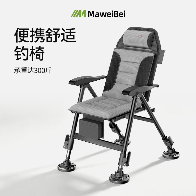 钓椅新款可躺式钓鱼椅全地形多功能钓鱼凳折叠椅可携式小欧式钓鱼